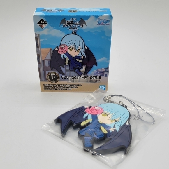 That Time I Got Reincarnated As A Slime Rimuru Rubber Keychain Bag Charm - Picture 2 of 7